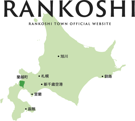RANKOSHI RANKOSHI TOWN OFFICIAL WEBSITE