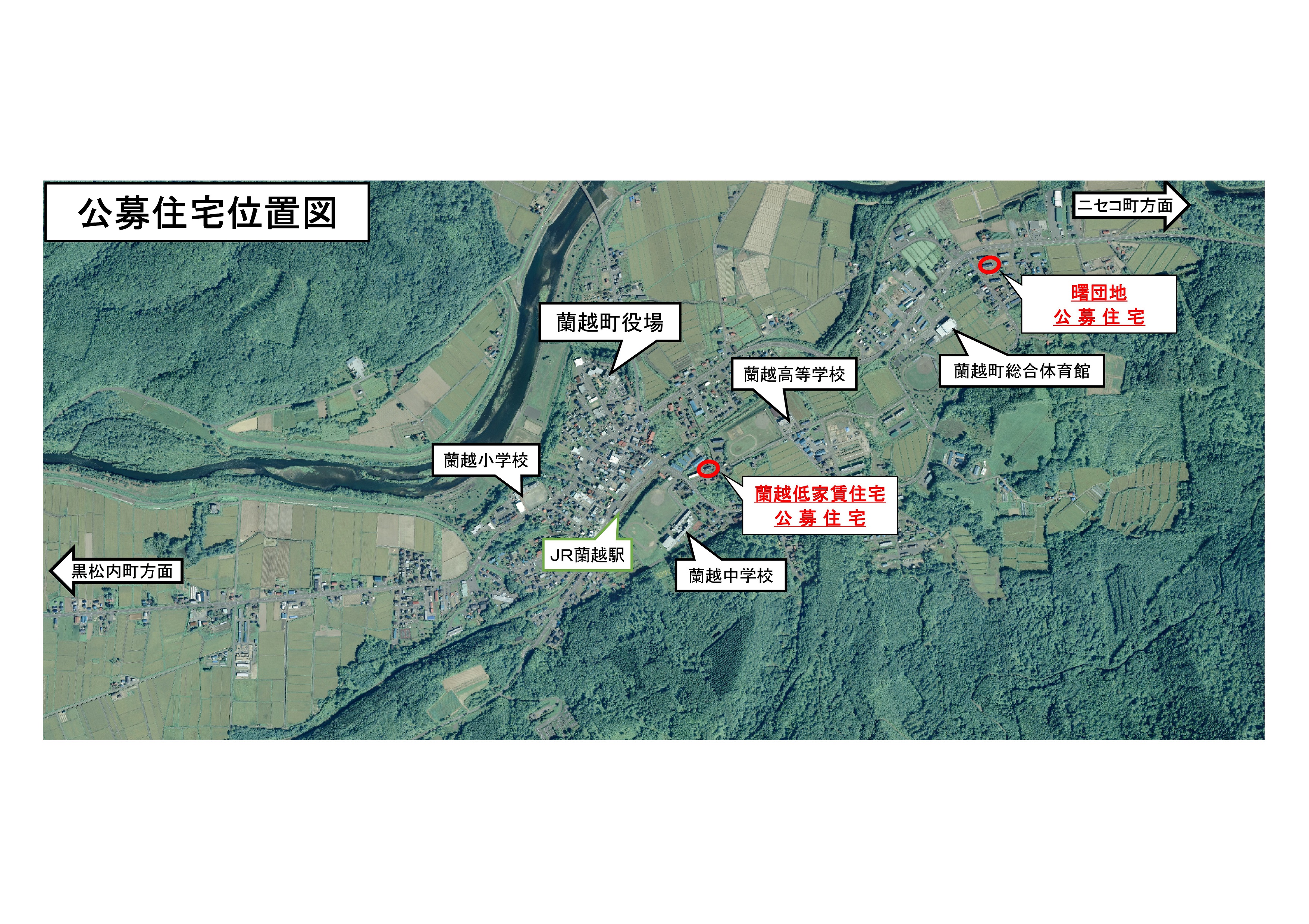 住宅位置図