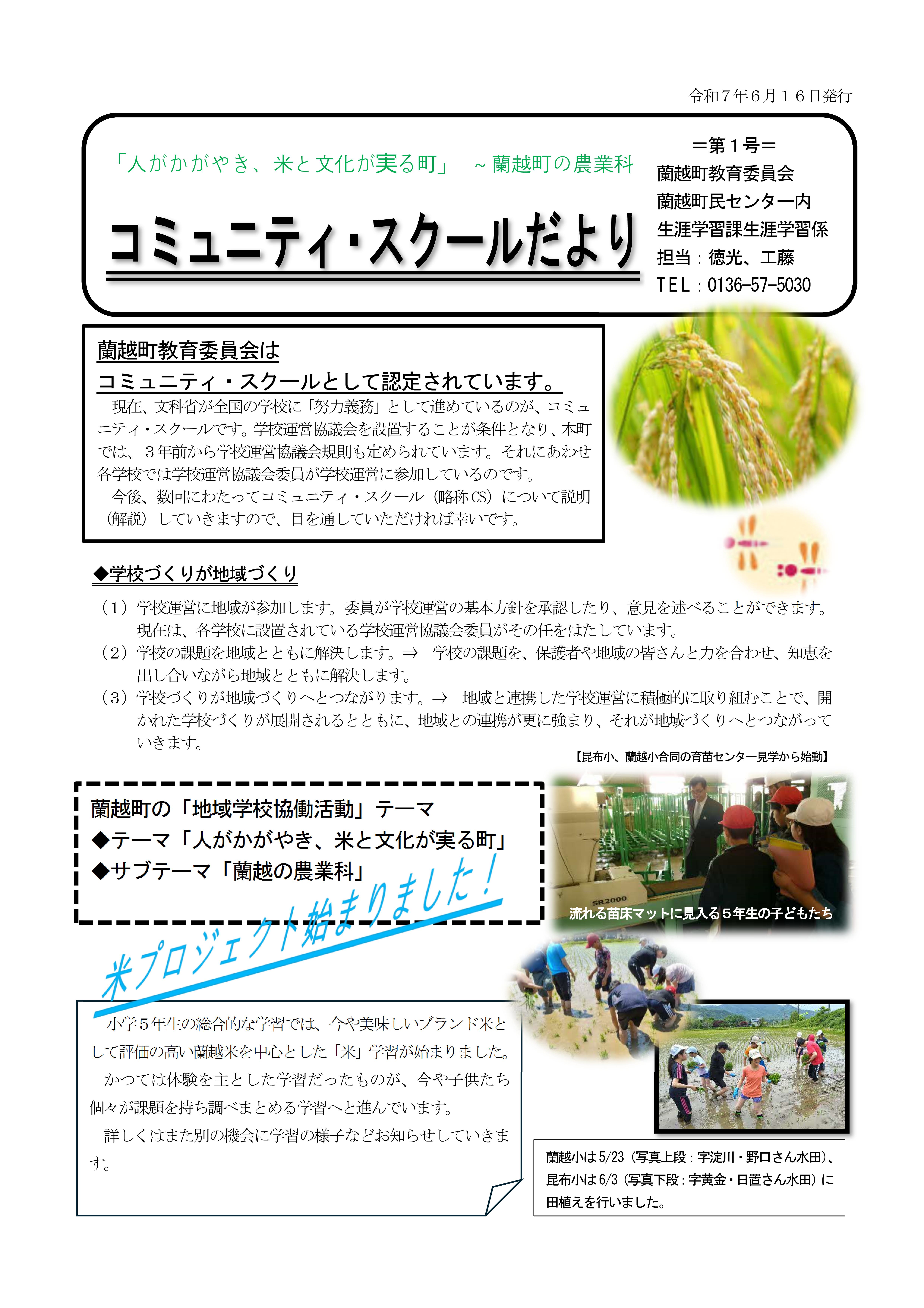 しゃしん
