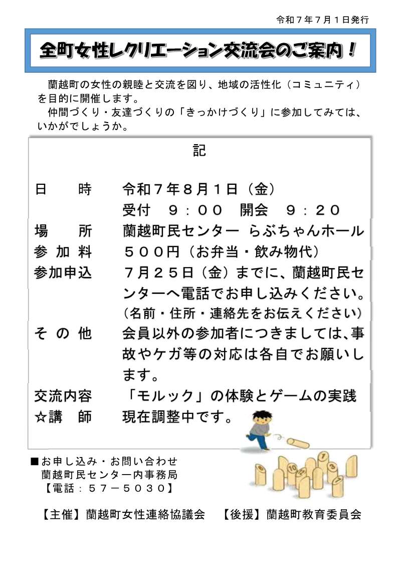 しゃしん