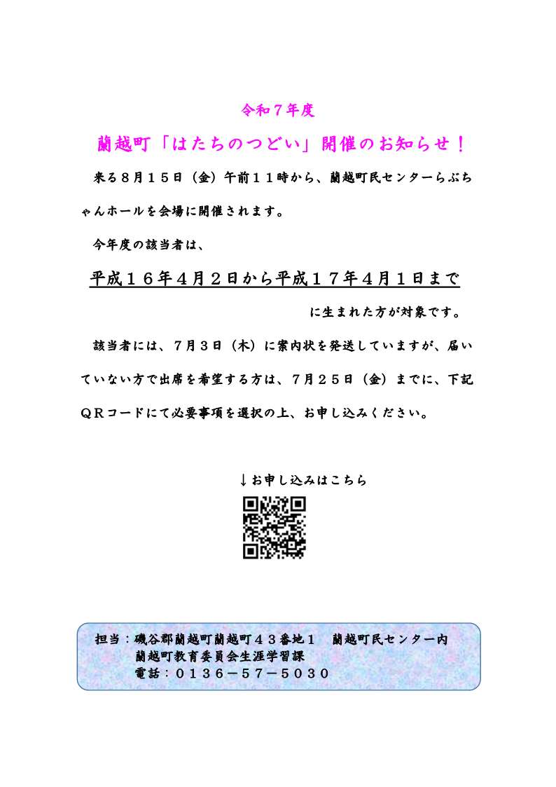 しゃしん