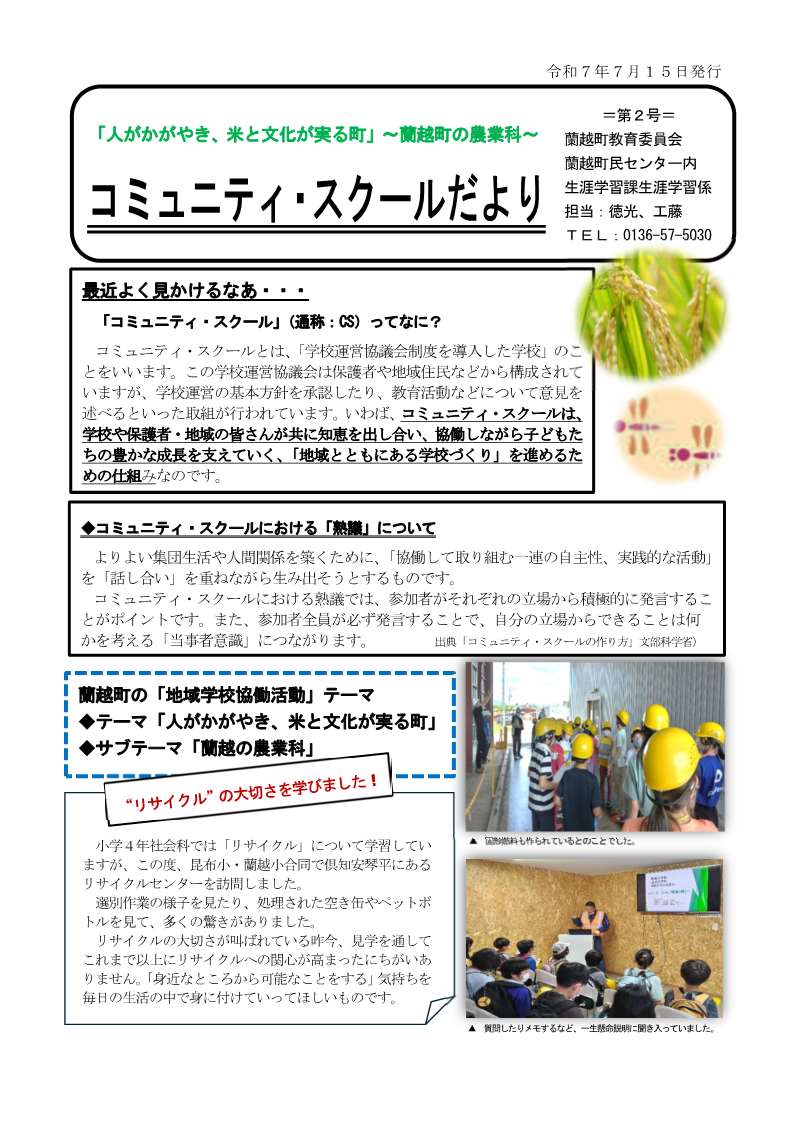しゃしん