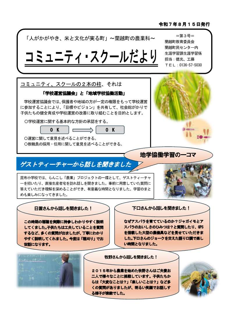 しゃしん