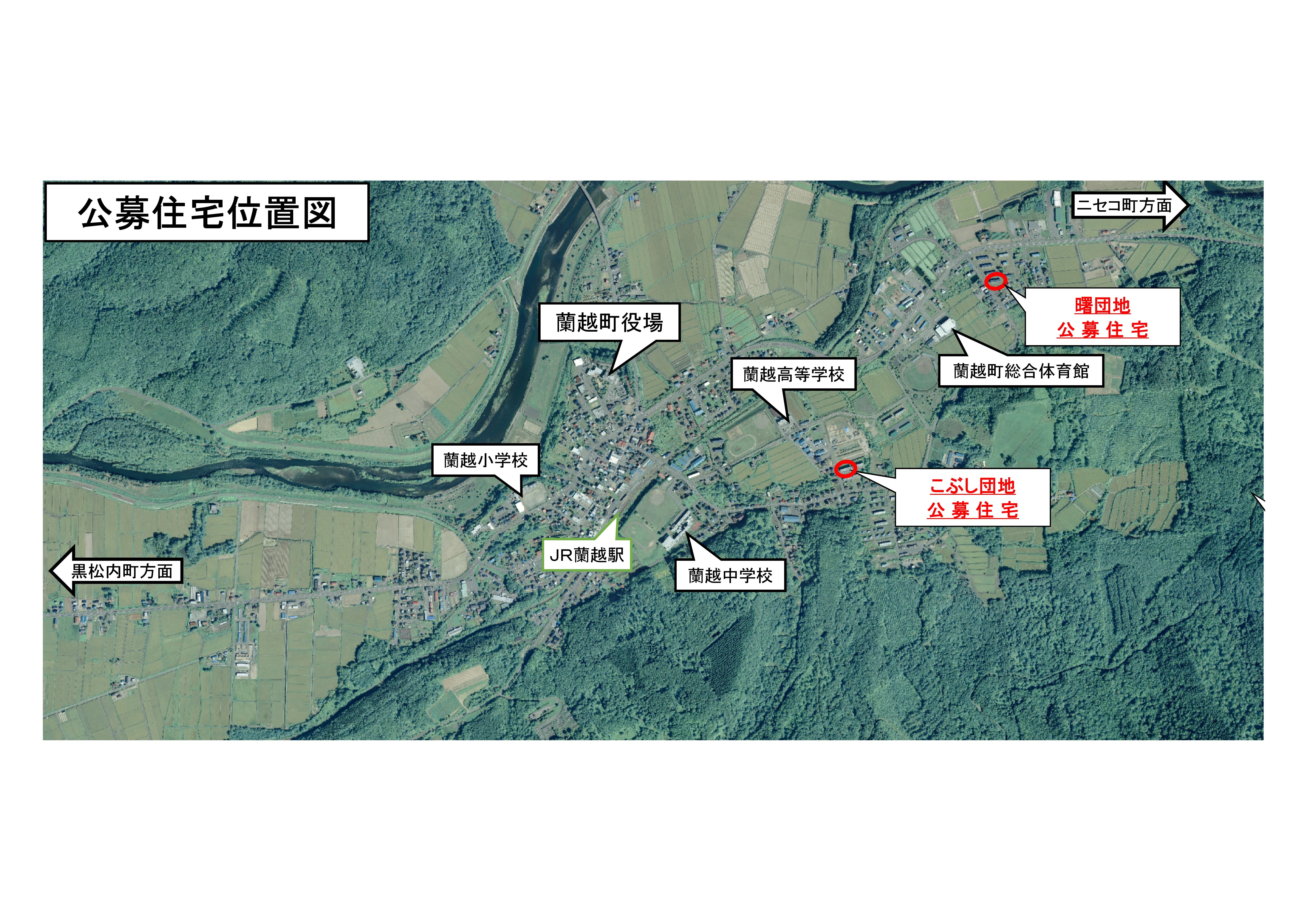 住宅位置図