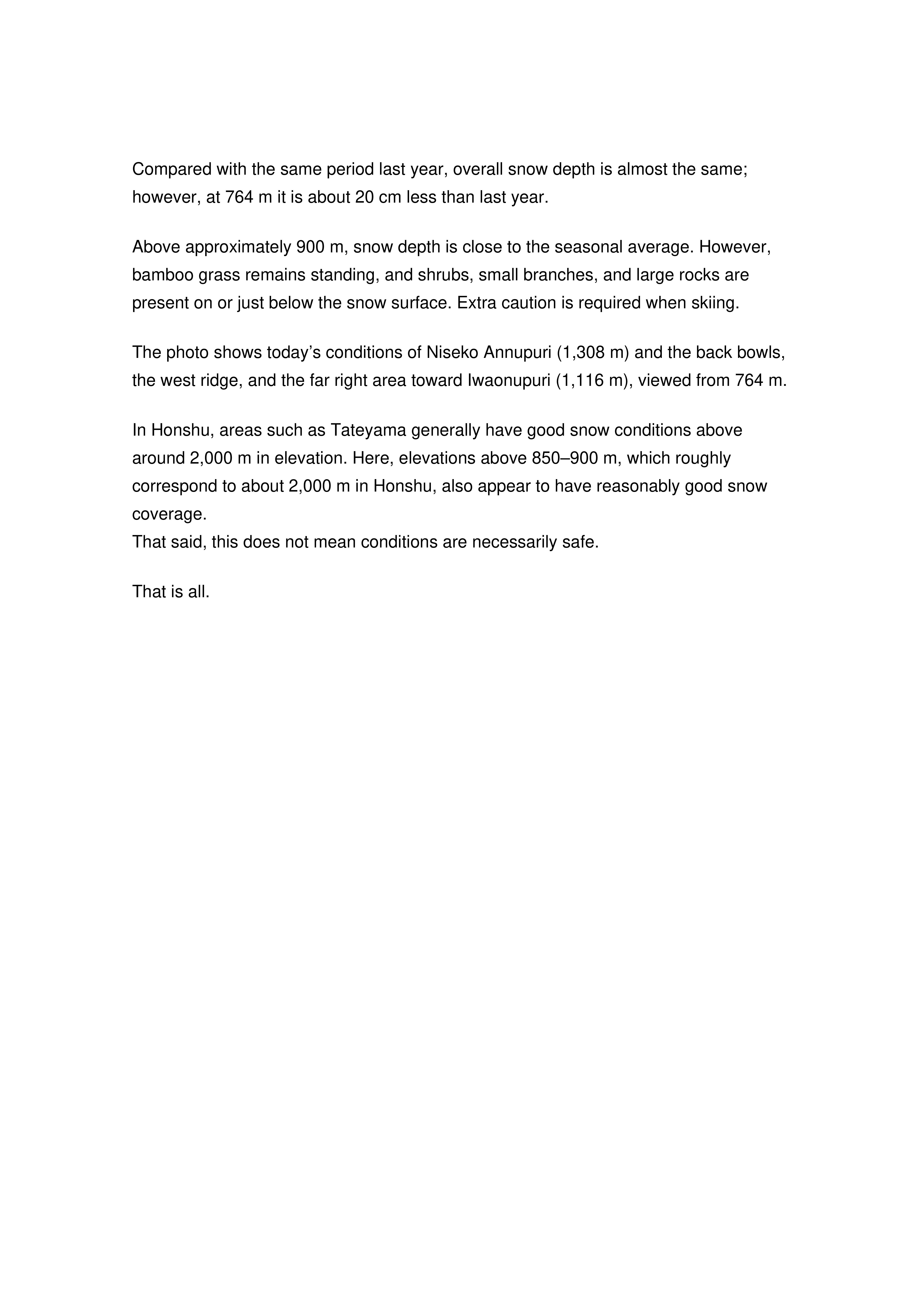 ニセコ山域フィールドレポート