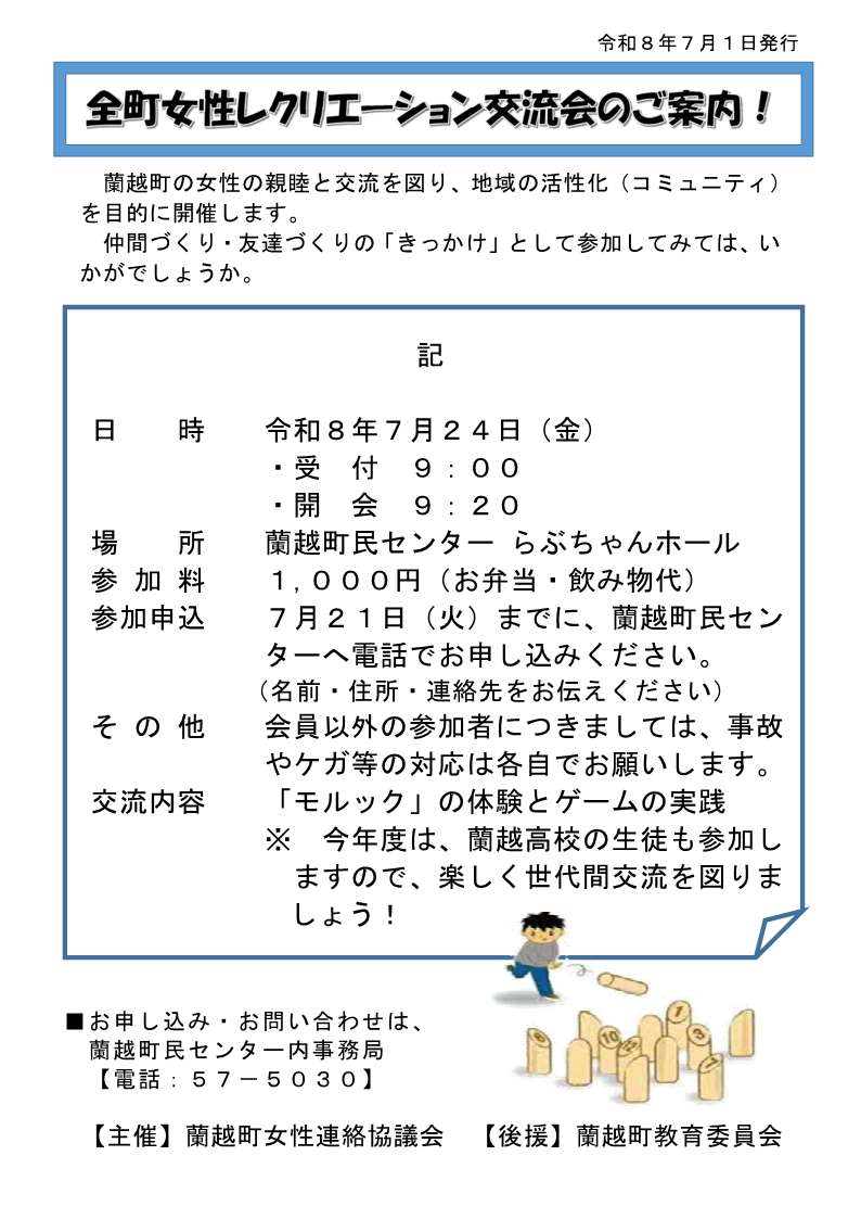 しゃしん